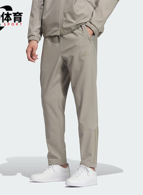 Adidas/阿迪达斯正品2025冬季款男士日常松紧腰修身长裤KQ8527