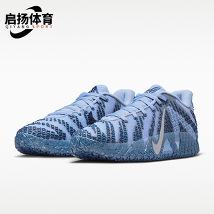 400 Nike 训练运动篮球鞋 HF2794 耐磨透气经典 耐克正品 EP男士