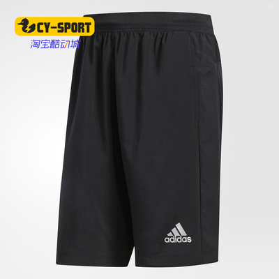 Adidas/阿迪达斯正品 男装 训练 梭织短裤 D2M WVN SHOR BP8100