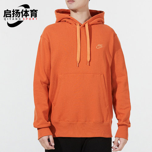 耐克男子运动休闲连帽卫衣