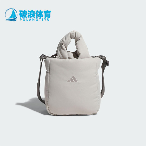 阿迪达斯男女同款时尚潮流腰包