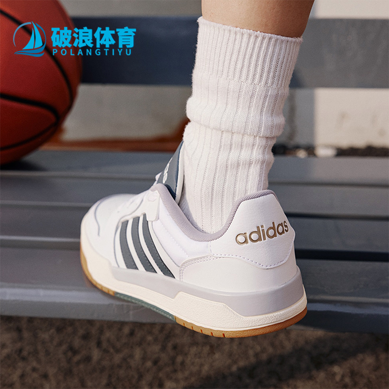 Adidas/阿迪达斯正品ENTRAP男女款休闲复古篮球板鞋JQ3925