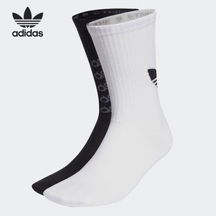 HL9285 三叶草男女运动休闲中筒袜两双装 阿迪达斯官方正品 Adidas
