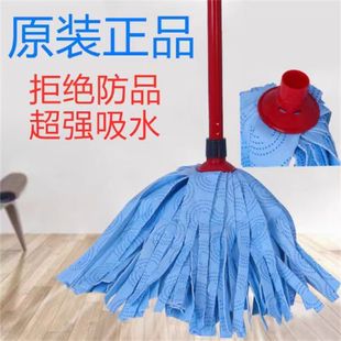 德国无纺布拖把蓝拖插口接头吸水耐磨地拖微墩布水桶省力包邮送达