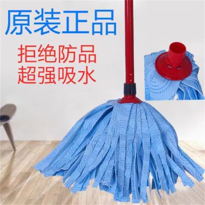 德国无纺布拖把蓝拖插口接头吸水耐磨地拖微墩布水桶省力包邮送达