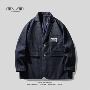 圈内高级感痞帅潮牌牛仔西服外套男士秋季新款宽松美式西装夹克男