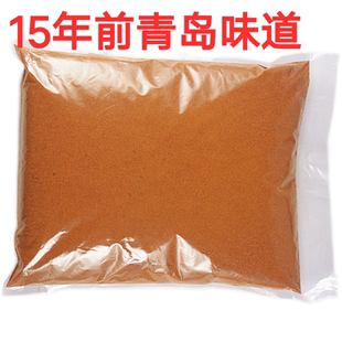 武大郎烧饼料试用装掉渣饼馅料肉馅料腌料武大郎烧饼馅料