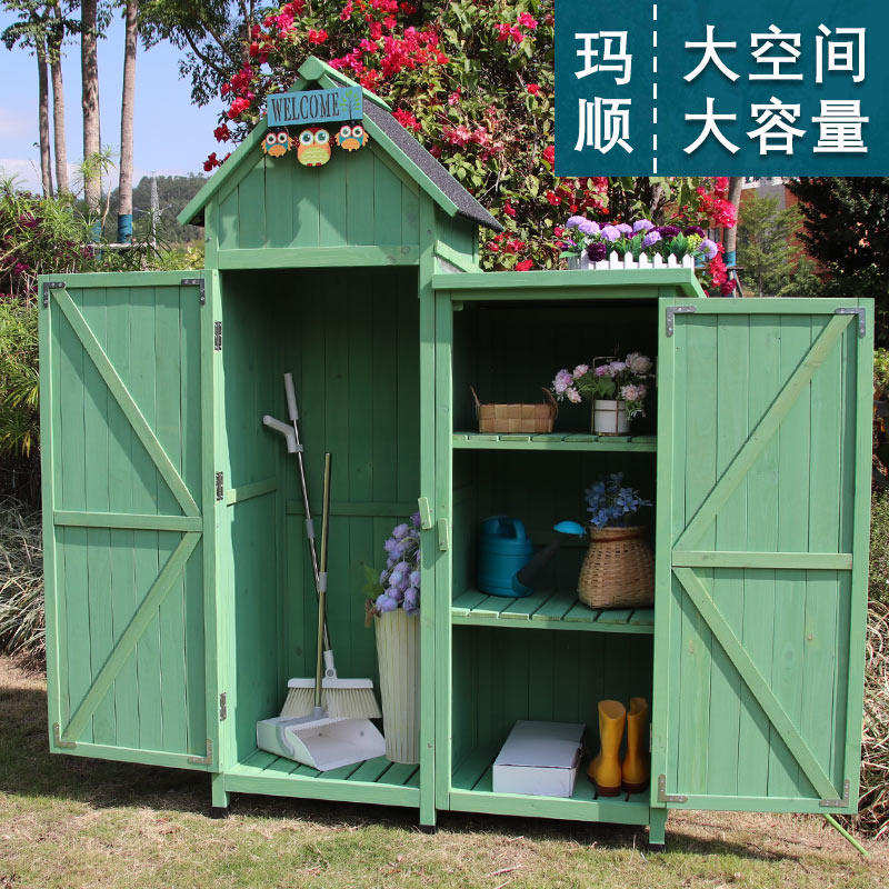 室外木制收纳柜防水防晒花园庭院阳台储物柜园艺工具房农具整理箱