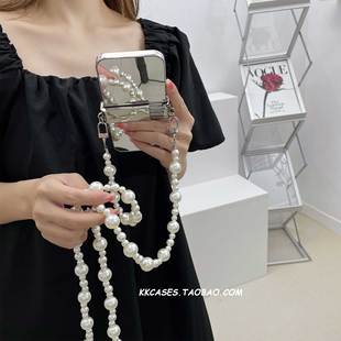 珍珠链条手机夹万能挂绳斜挎可背挂脖手机壳间珠金属背夹手机链