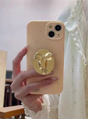 iphone15pro小众简约高级感14max金色蝴蝶结支架黄色手机壳12苹果13适用新款17镜头全包防摔软壳韩国16保护套
