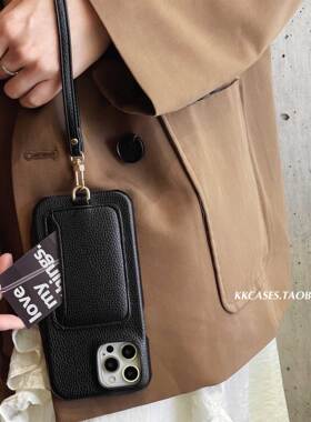 iphone15pro小众插卡皮质手提腕带14max高级感黑色手机壳12苹果16适用新款全包防摔13韩国ins保护套白色17