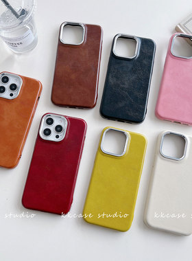 iphone15pro小众简约皮质红色14max高级感黑色手机壳12苹果16适用新款棕色全包防摔13韩国粉ins保护套白色17