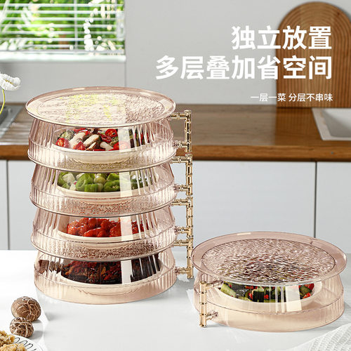 家用保温防尘多层菜罩收纳架