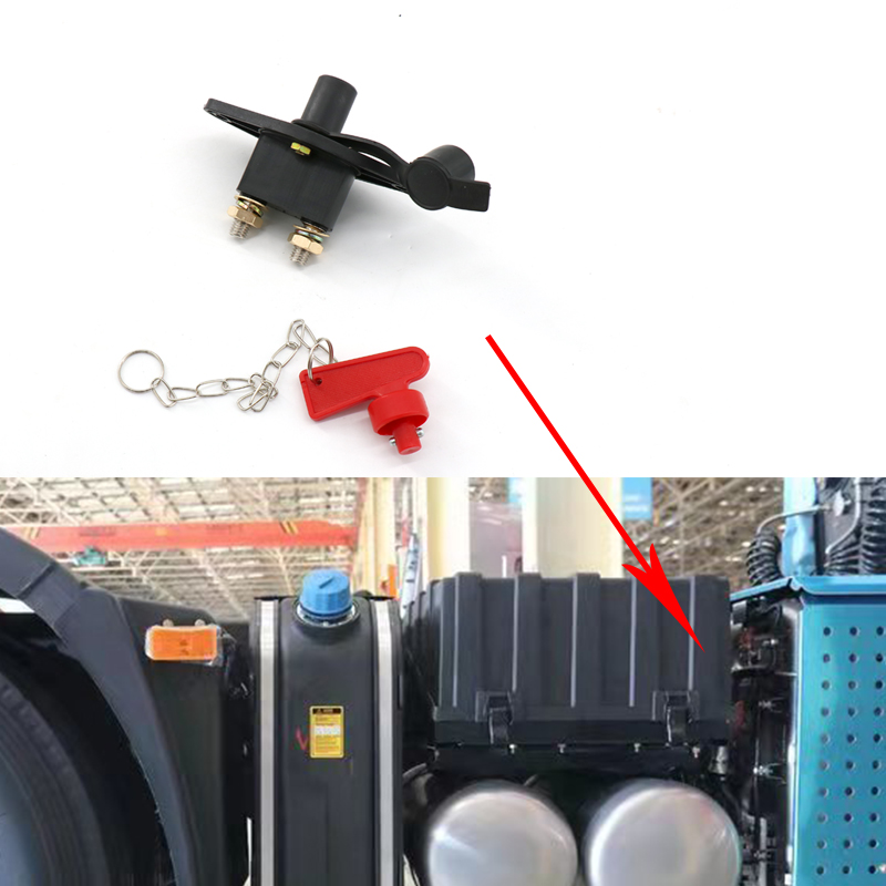 大运重卡电闸旋转开关