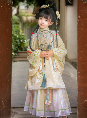 汉服女童古风明制超仙重工刺绣小女孩中国风唐装春秋新款簪花服饰