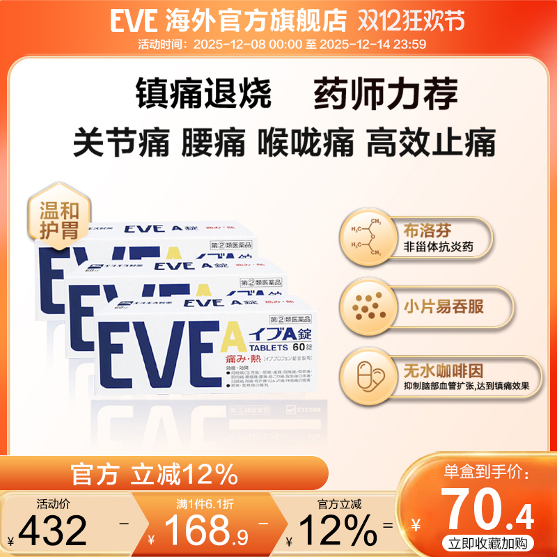 香港直邮 务必上传身份证信息 否则无法发货