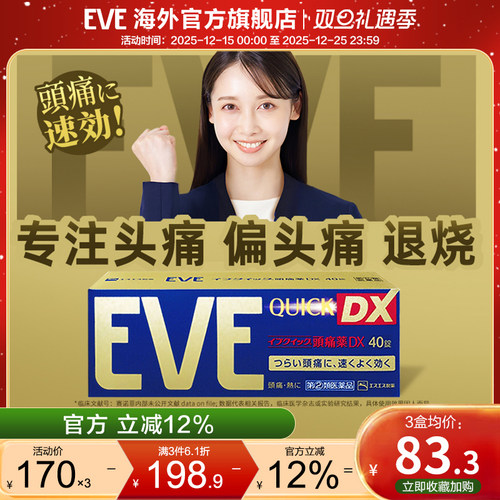 香港直邮 务必上传身份证信息 否则无法发货