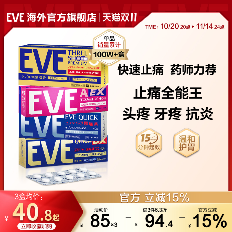 香港直邮 务必上传身份证信息 否则无法发货