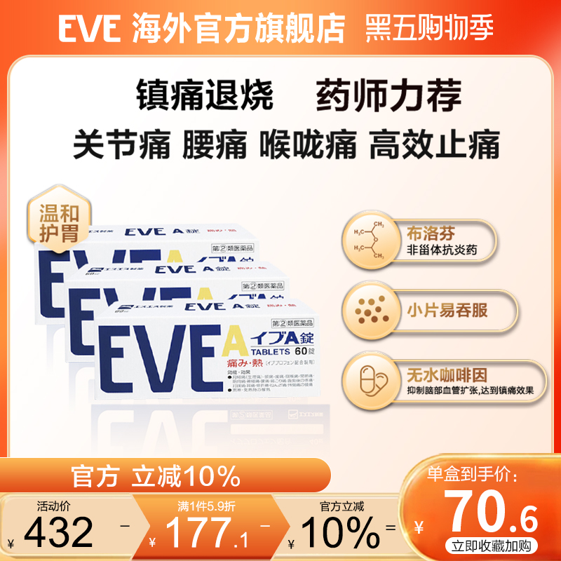 香港直邮 务必上传身份证信息 否则无法发货