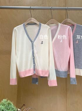 甜夏上新潮牌撞色V领叠穿亲肤小清新防晒衫AZ589