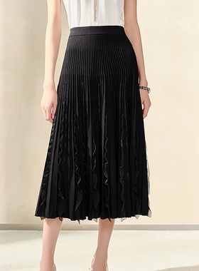 [匠心褶艺]高级百搭睫毛裙黑色百褶伞裙针织A字半身裙新款