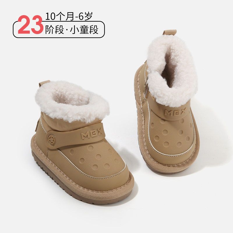 麦布熊儿童雪地靴冬季女童加绒棉鞋防滑男童短靴软底婴儿宝宝鞋子