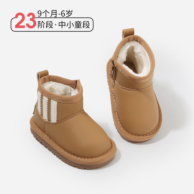麦布熊儿童防滑雪地靴2025冬季新款男童保暖鞋韩版女童厚软底棉鞋