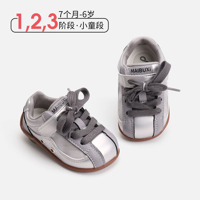 2026款1到3岁小宝宝学步鞋春秋银色阿甘鞋男女小童软底防滑机能鞋