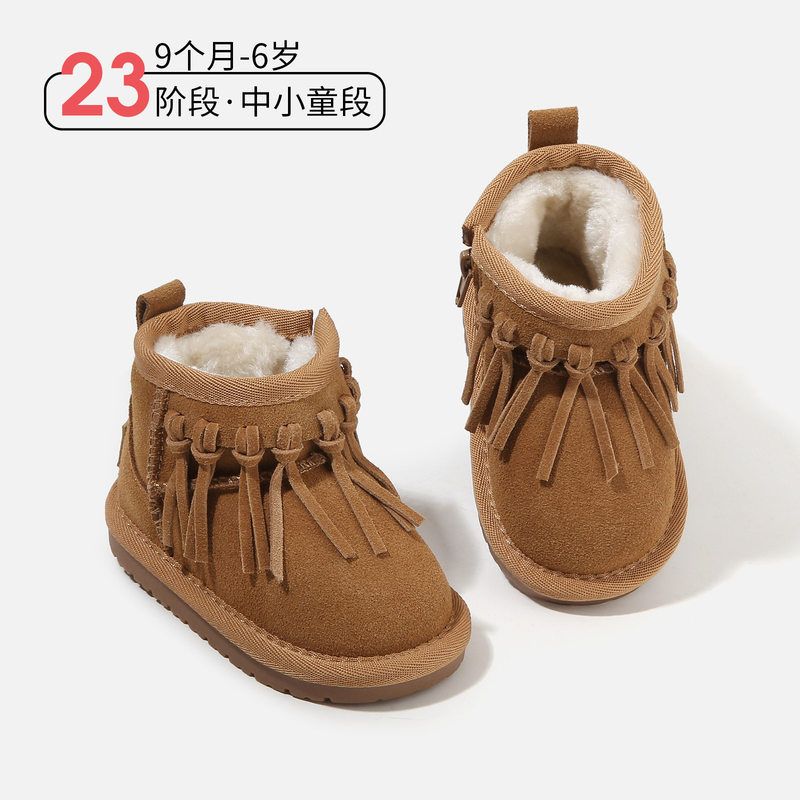 麦布熊儿童雪地靴女童冬季加绒保暖棉鞋宝宝防滑软底短靴防寒棉靴