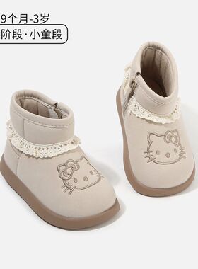 春秋款韩版宝宝学步鞋软底1一3岁幼童鞋子女童公主舒适小童学走路