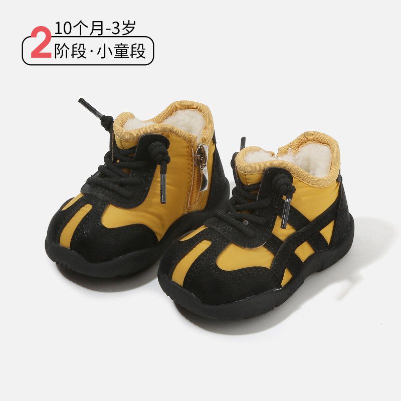 2025冬季新款韩版棉鞋童鞋时尚拼接款软底男女童棉鞋保暖百搭