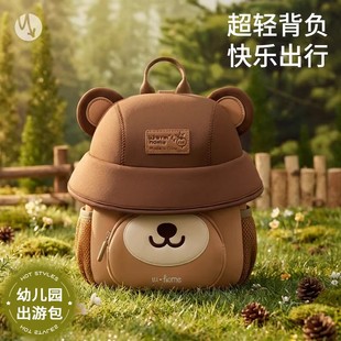 德国幼儿园宝宝书包男女孩出游外出小背包女童可爱卡通儿童双肩包
