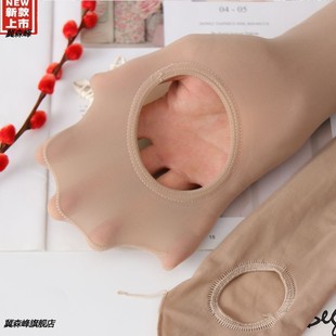 深肤春秋免脱中厚钢丝袜加大加肥防勾丝锦纶丝袜懒人袜光腿连裤 袜