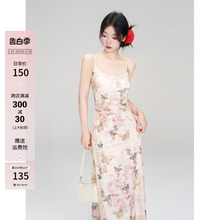 一颗小野莓 法式连衣裙女夏季设计感蝴蝶印花气质显瘦百搭吊带裙