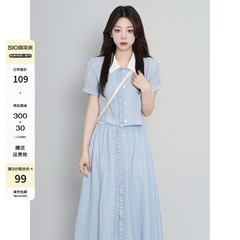【一颗小野莓】韩系甜美奶乖polo领温柔风时尚蓝色上衣半裙套装女