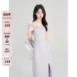 法式 方领长裙子纯欲收腰显瘦短袖 韩版 一颗小野莓2024夏季 连衣裙女