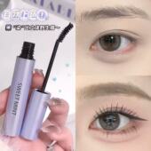 淡颜最爱染眉膏妈生感野生眉膏持久不晕染显色自然立体韩系浅色系