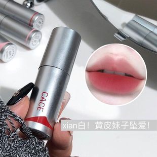CACE轻绒缎雾唇泥丝绒雾面伪素颜丝滑细腻不掉色不沾杯显白口红