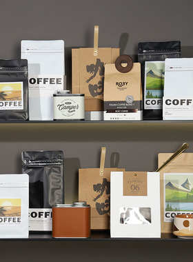 厨房道具软组合样板咖啡豆
