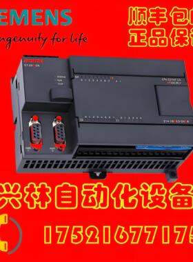 S7-200PLC西门子6ES7214 6ES7 214-2AS23-0XB8原装主机CPU224XPSi