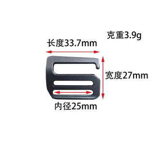 CRESTON 飞骨鸟GAMMA ATLIN RAMPART VEILANCE腰带头2.5cm LEVON