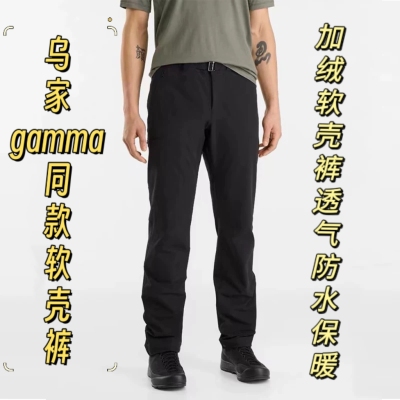 飞骨鸟家裤gamma LT男士速干裤软壳裤四向弹力防泼水加绒长裤户外