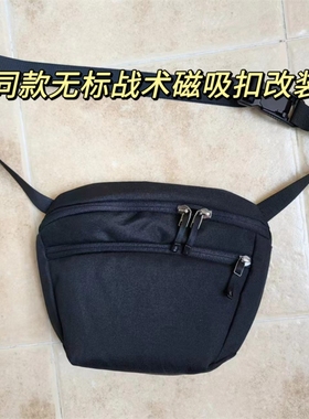 战术磁吸扣鸟同款Mantis2升斜挎包多用途腰包男女户外腰包单肩包