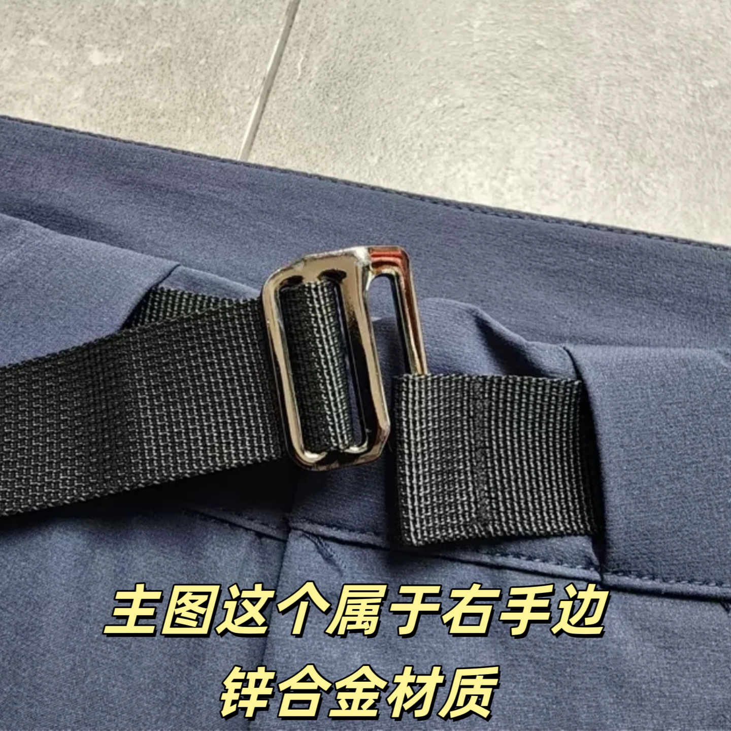 飞骨鸟家轻量化皮带扣头2.5CM尼龙帆布腰带头挂扣挂钩扣gamma挂钩