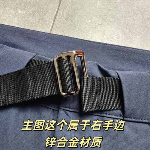 飞骨鸟家轻量化皮带扣头2.5CM尼龙帆布腰带头挂扣挂钩扣gamma挂钩