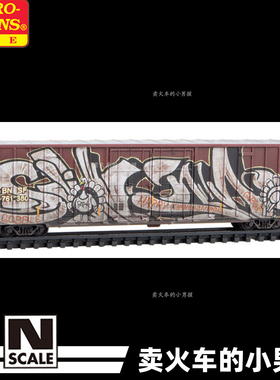 MTL N比例 BNSF 60尺棚车 货车厢 火车模型 #761380