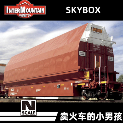 定金 Intermountain N比例 Skybox 飞机零件运输车 货车 火车模型