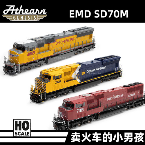Athearn HO比例 EMD SD70M 内燃机车火车模型 美国 定金