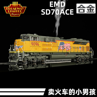 内燃机车 9096 合金 火车模型 HO比例 BLI SD70Ace