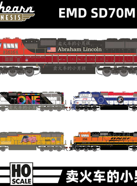 Athearn HO比例 SD70M 林肯1616 WRO1979 内燃机车 火车模型 定金